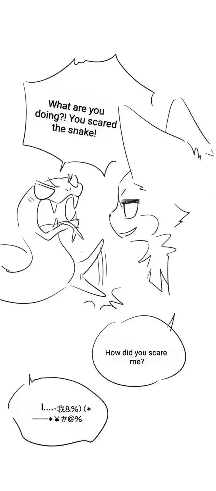 My Food Seems to Be Very Cute Ch.138