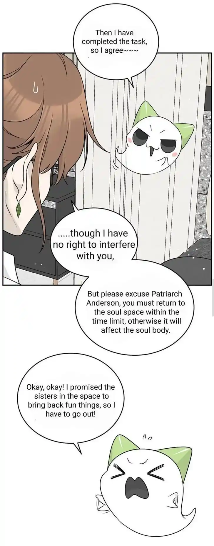 My Food Seems to Be Very Cute Ch.139