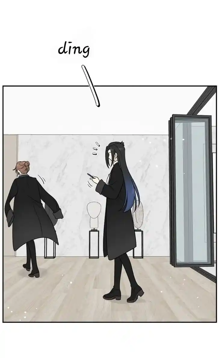 My Food Seems to Be Very Cute Ch.139