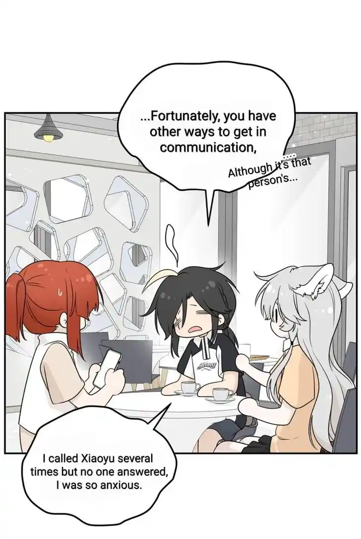 My Food Seems to Be Very Cute Ch.139