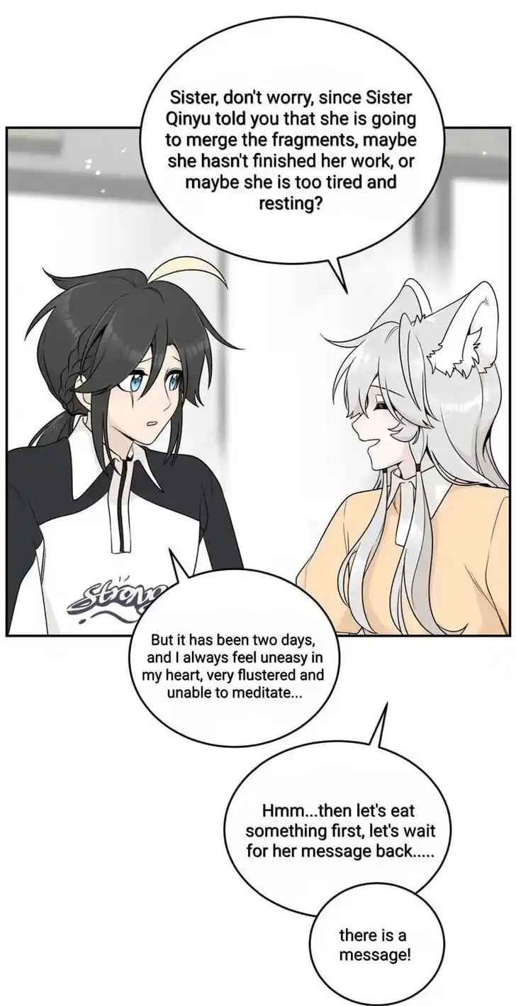 My Food Seems to Be Very Cute Ch.139