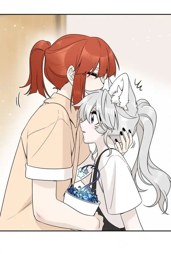 My Food Seems to Be Very Cute Ch.139