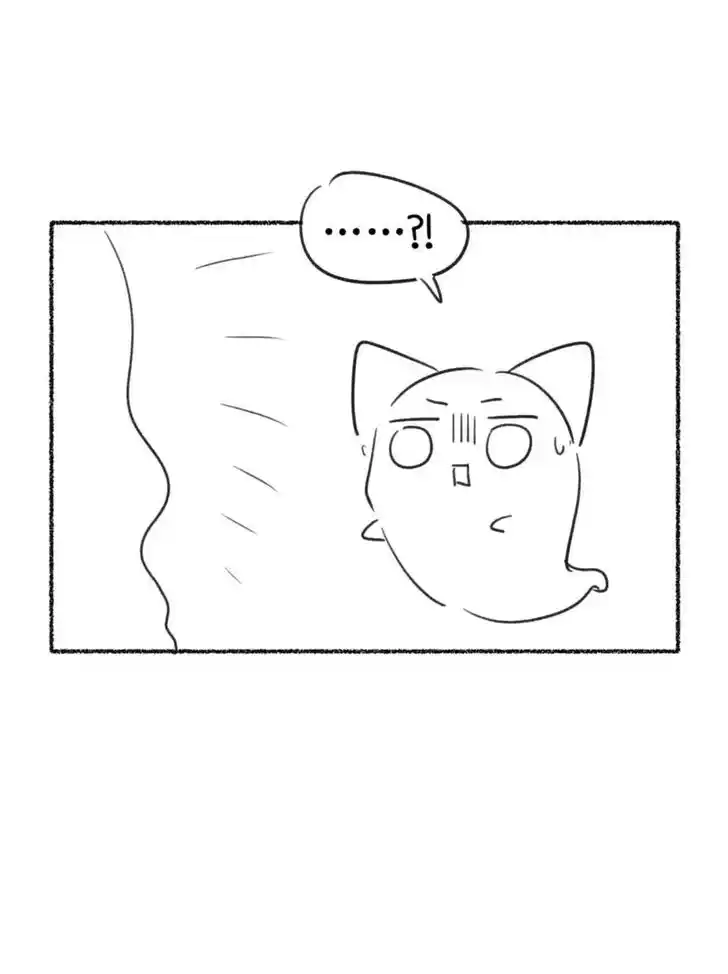 My Food Seems to Be Very Cute Ch.139