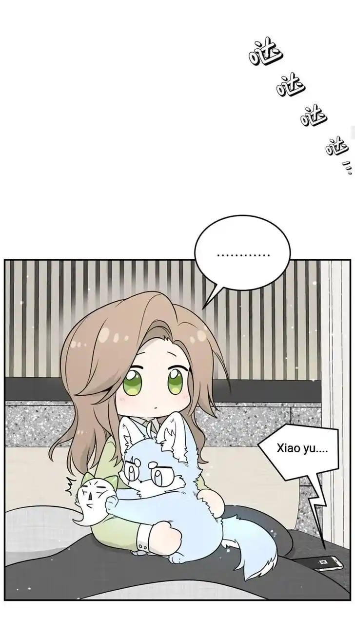 My Food Seems to Be Very Cute Ch.142