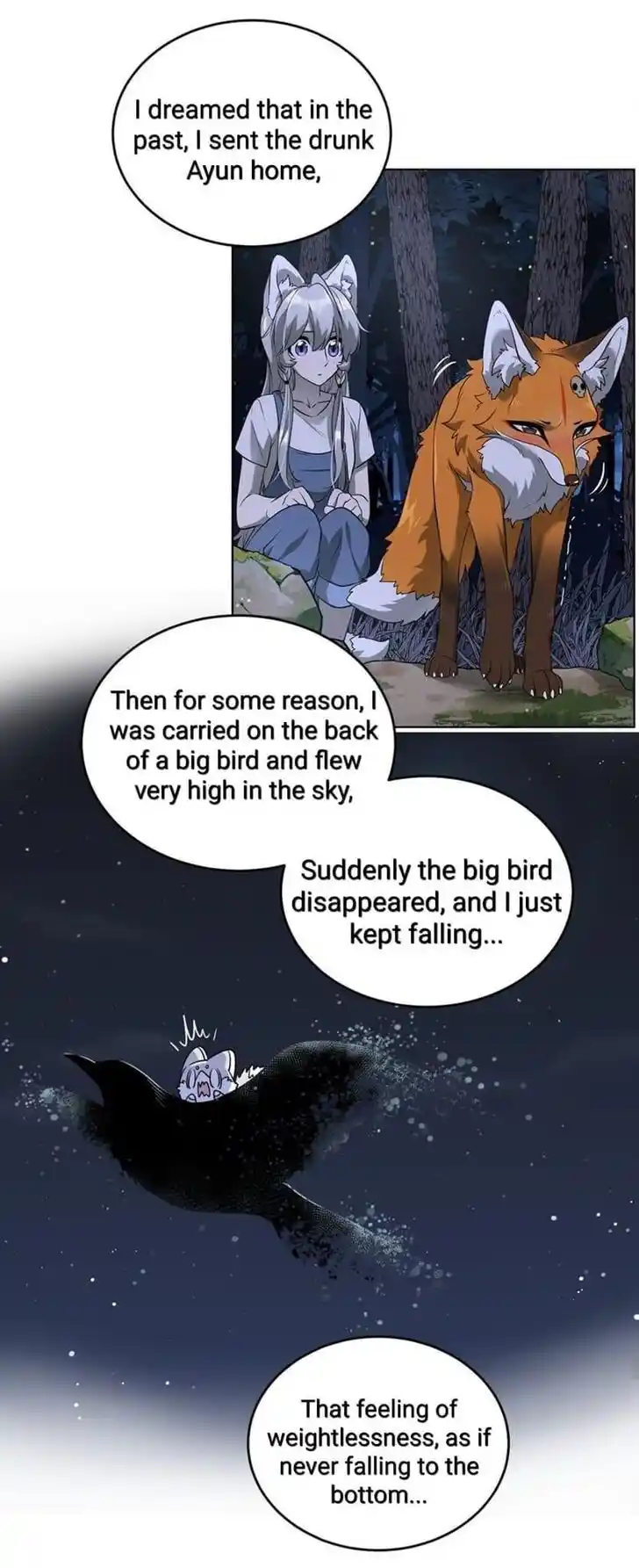 My Food Seems to Be Very Cute Ch.142