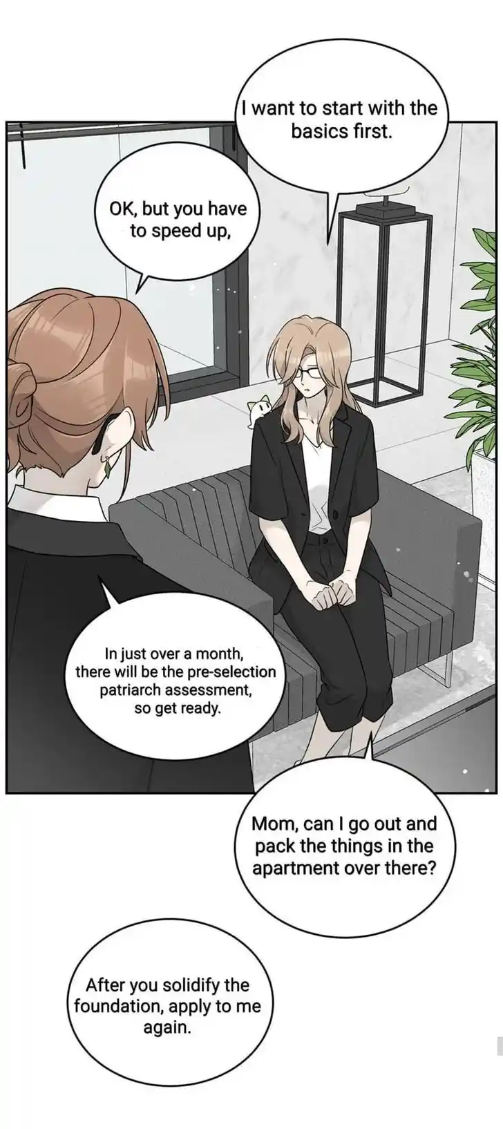 My Food Seems to Be Very Cute Ch.142