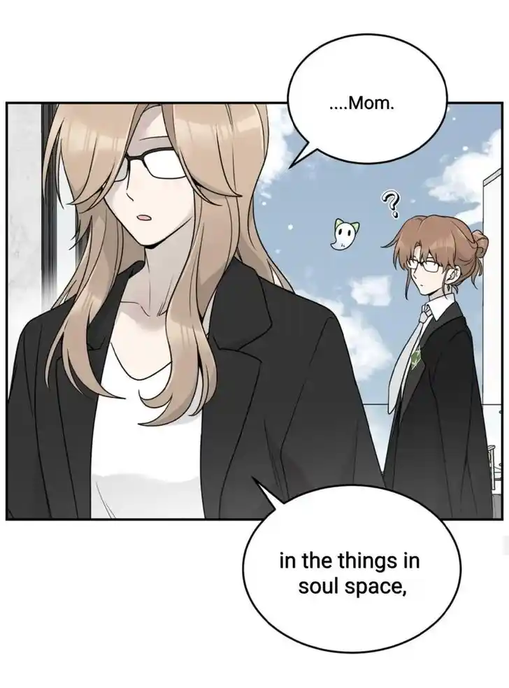 My Food Seems to Be Very Cute Ch.142