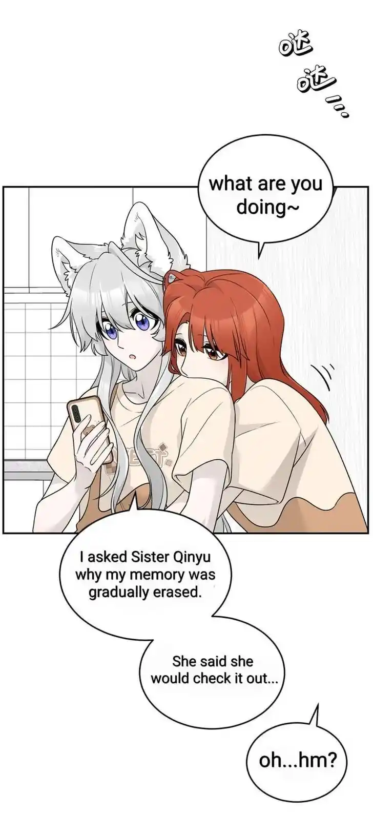 My Food Seems to Be Very Cute Ch.143