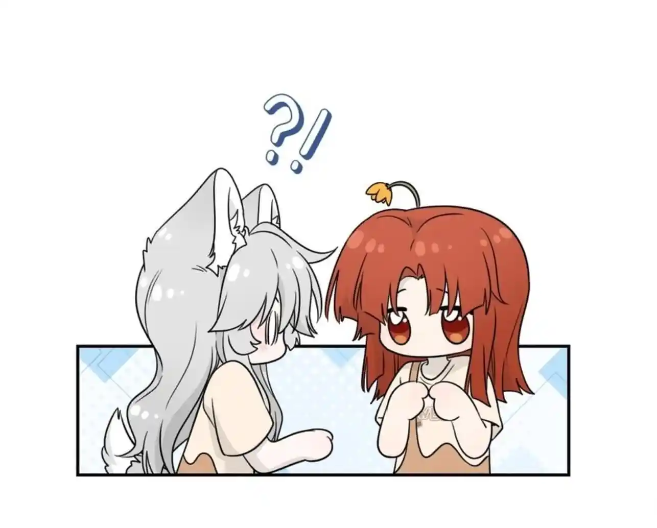 My Food Seems to Be Very Cute Ch.143