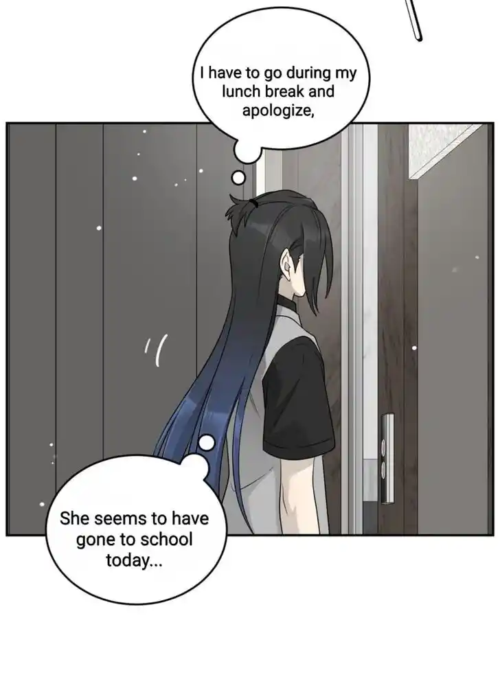 My Food Seems to Be Very Cute Ch.144