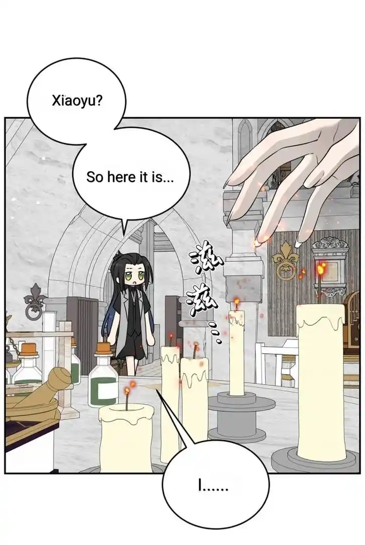 My Food Seems to Be Very Cute Ch.144