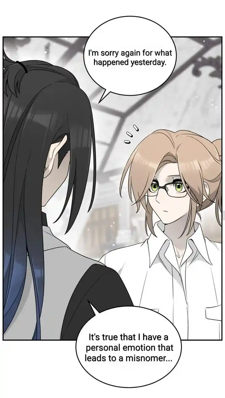 My Food Seems to Be Very Cute Ch.144