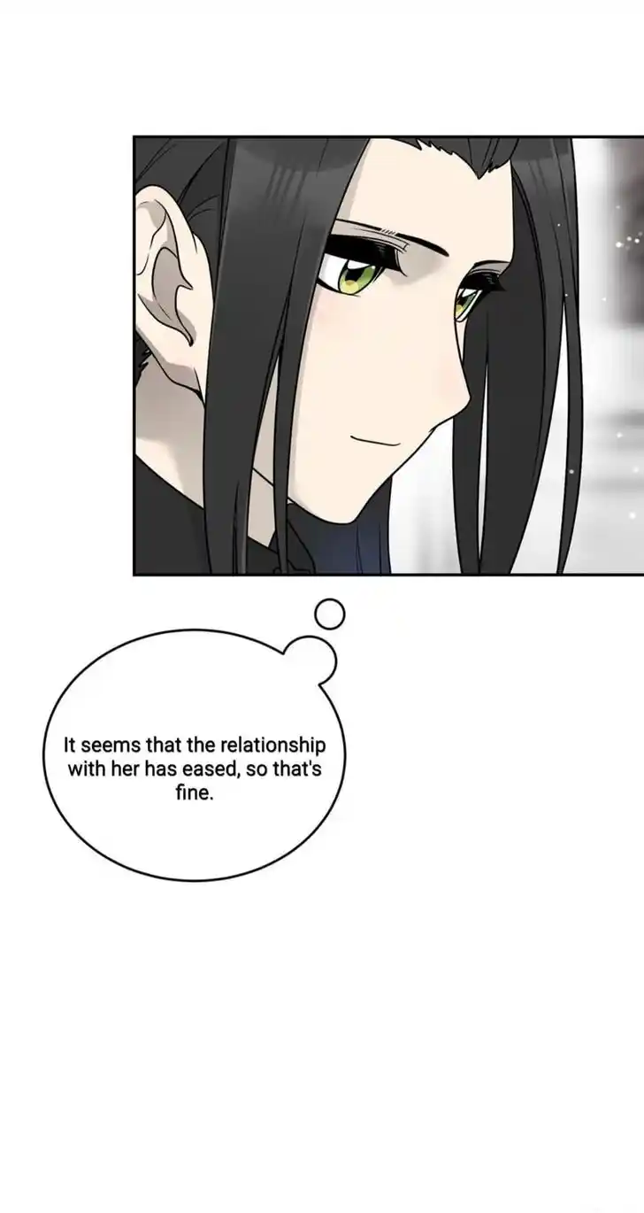 My Food Seems to Be Very Cute Ch.144