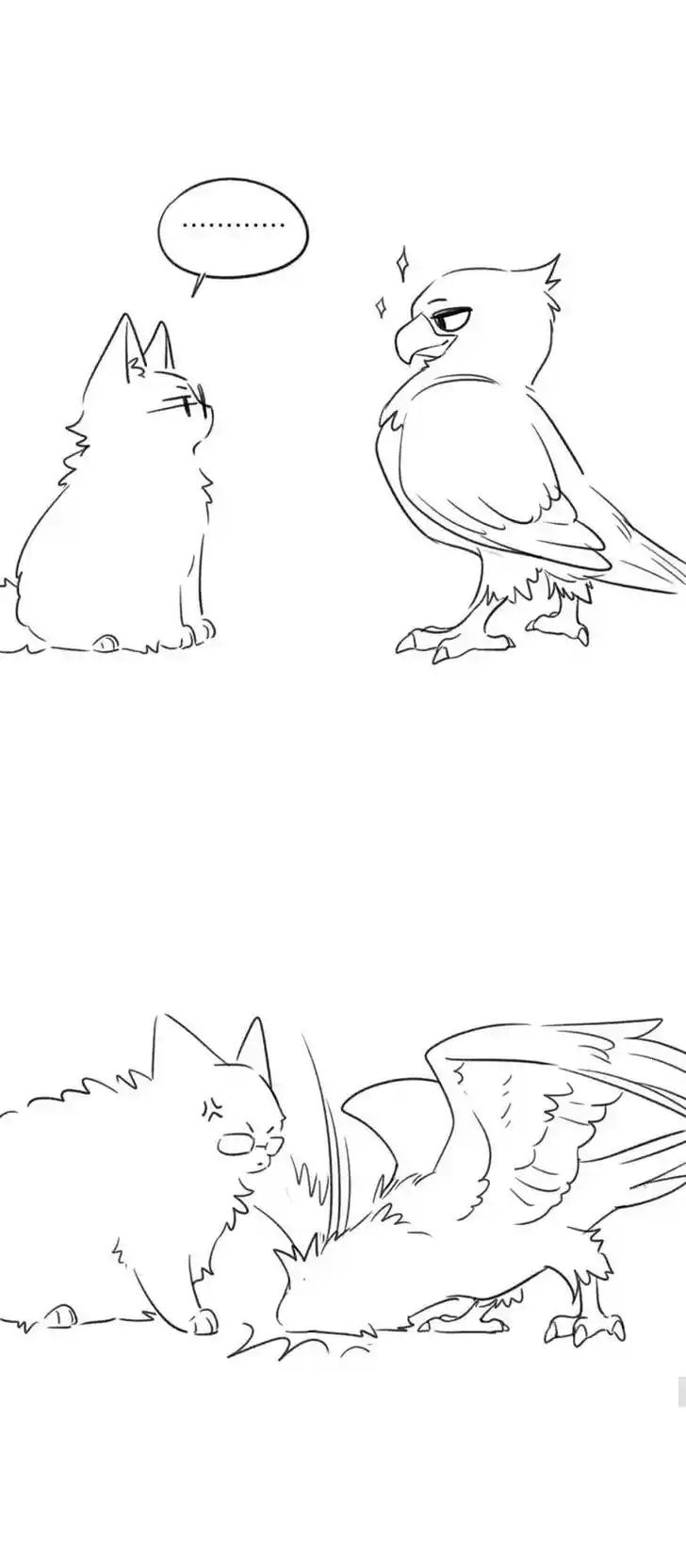 My Food Seems to Be Very Cute Ch.144