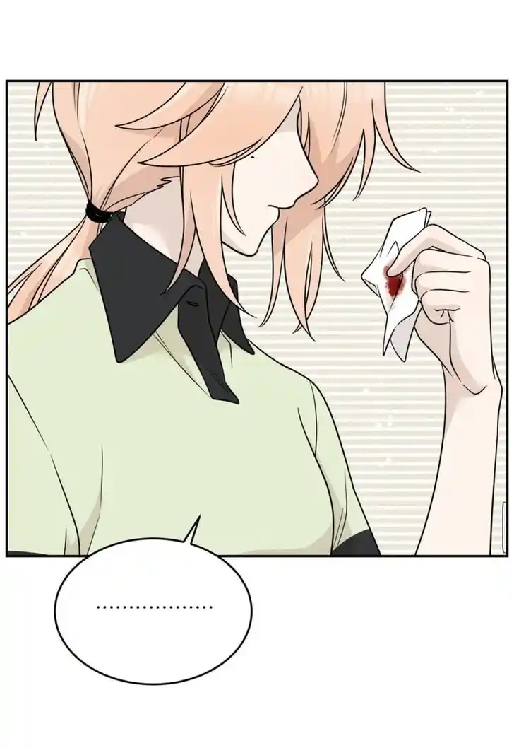 My Food Seems to Be Very Cute Ch.145