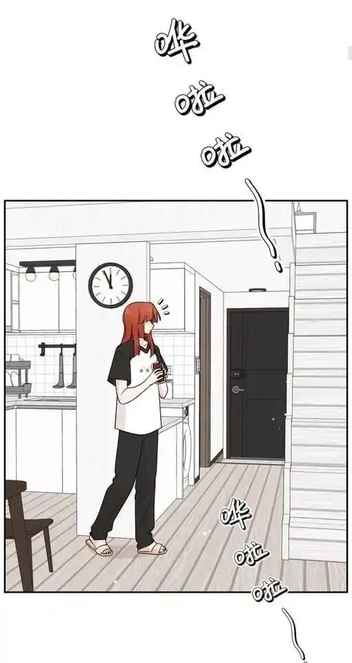 My Food Seems to Be Very Cute Ch.146