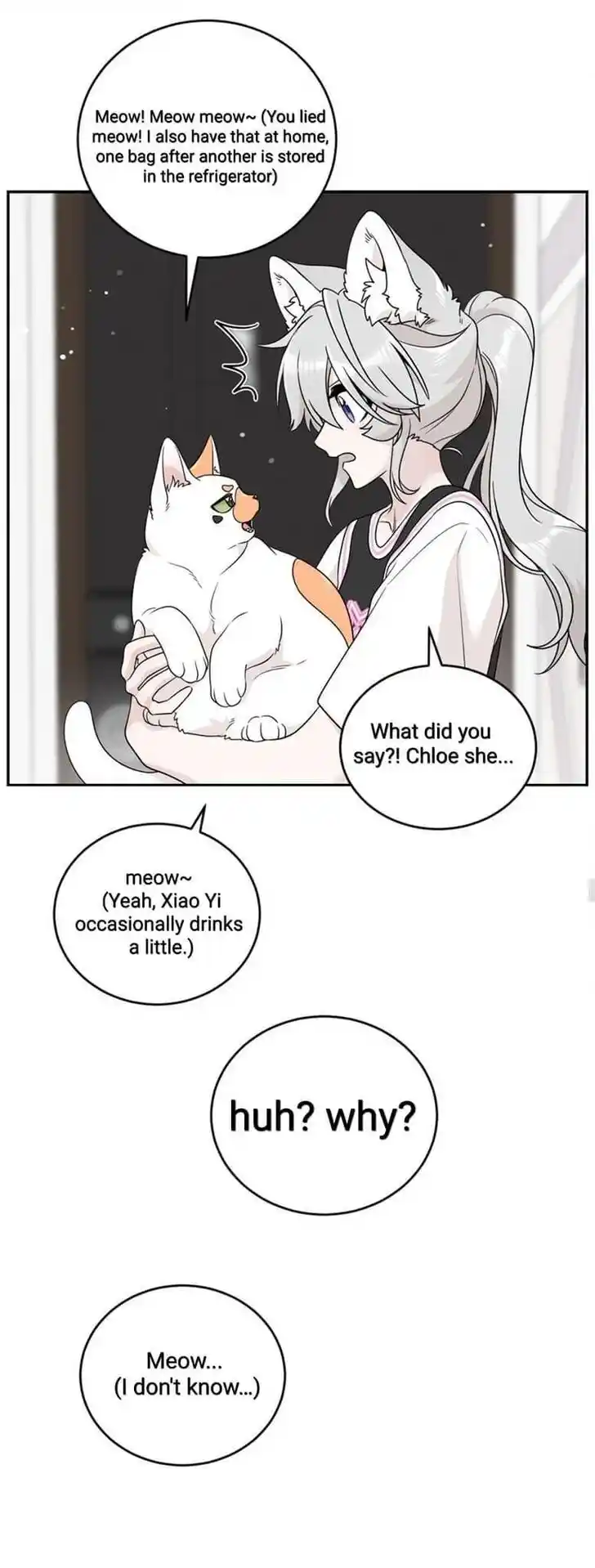 My Food Seems to Be Very Cute Ch.146