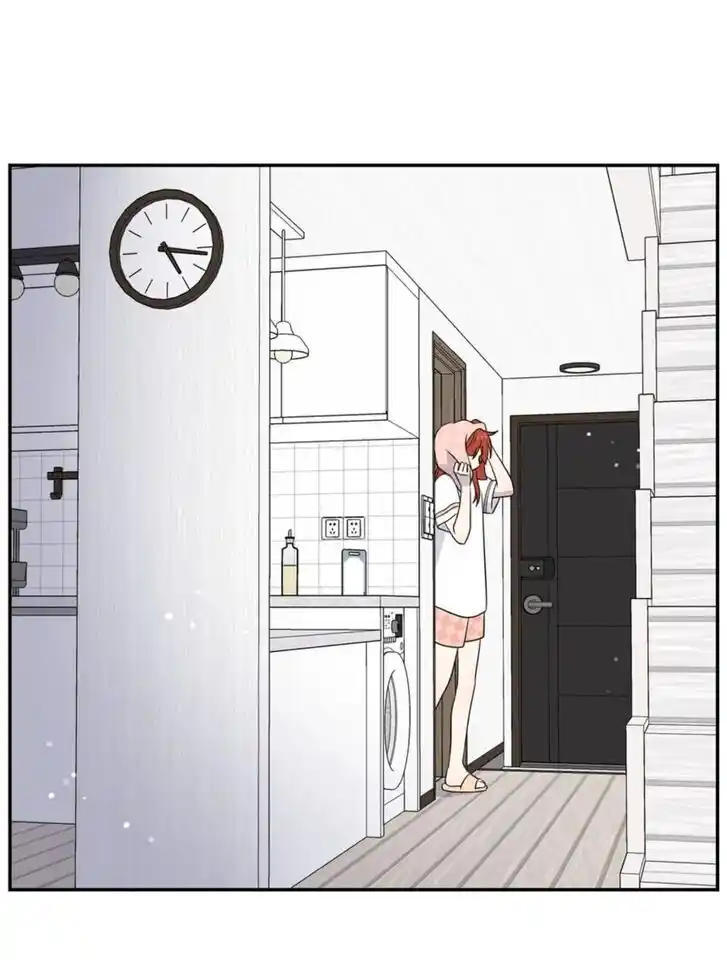 My Food Seems to Be Very Cute Ch.147