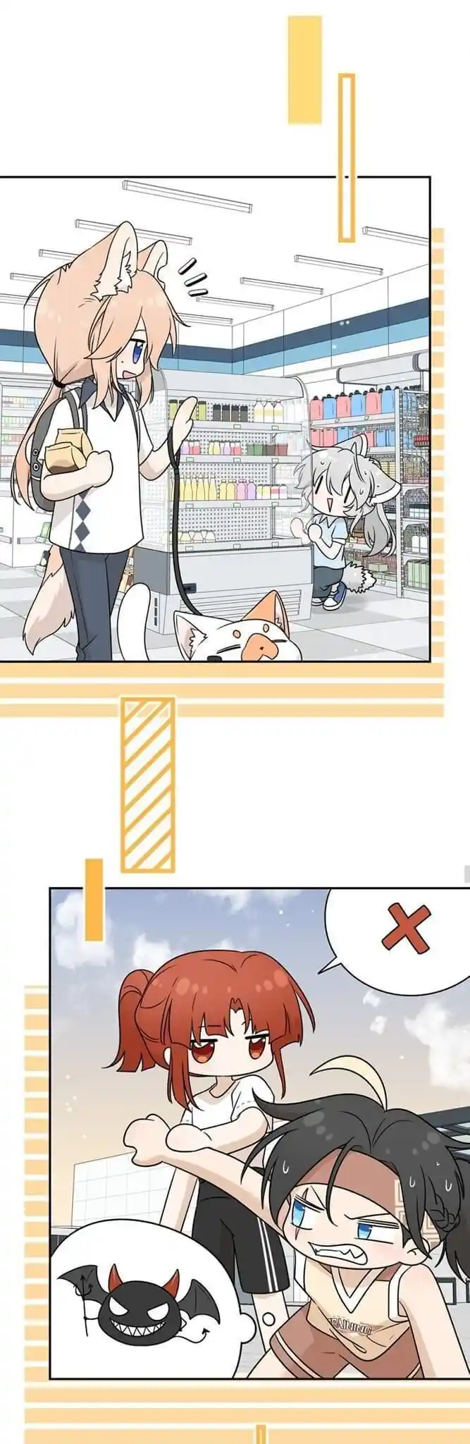My Food Seems to Be Very Cute Ch.147