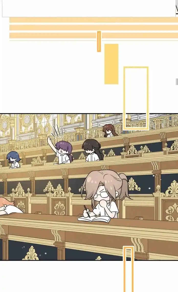 My Food Seems to Be Very Cute Ch.147