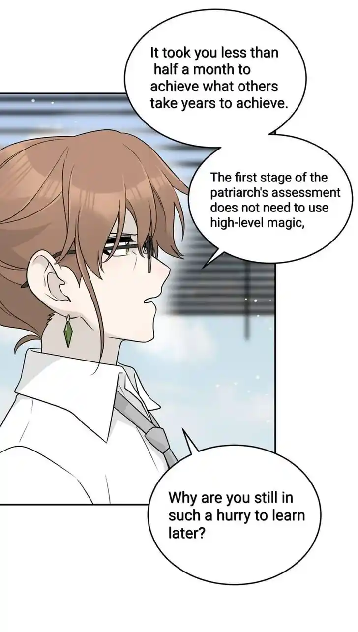 My Food Seems to Be Very Cute Ch.147