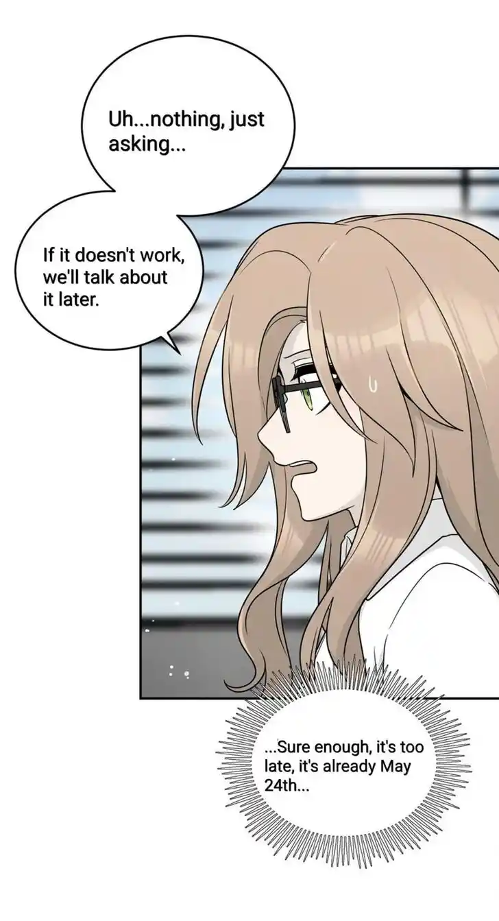 My Food Seems to Be Very Cute Ch.147