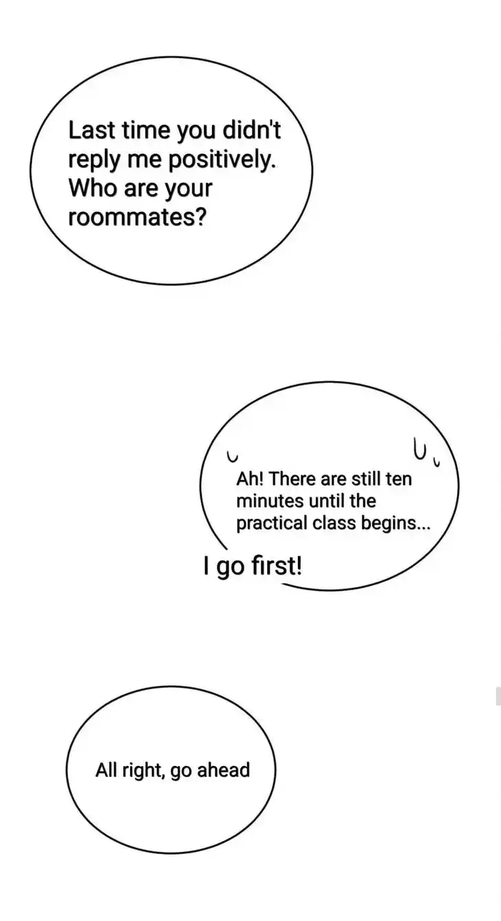 My Food Seems to Be Very Cute Ch.147