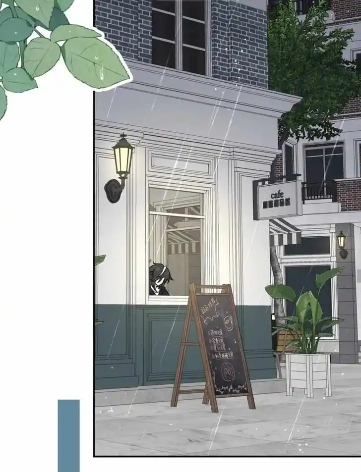 My Food Seems to Be Very Cute Ch.147