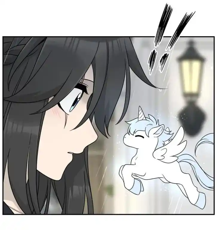 My Food Seems to Be Very Cute Ch.147