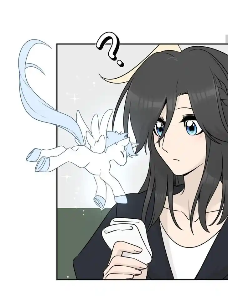 My Food Seems to Be Very Cute Ch.148