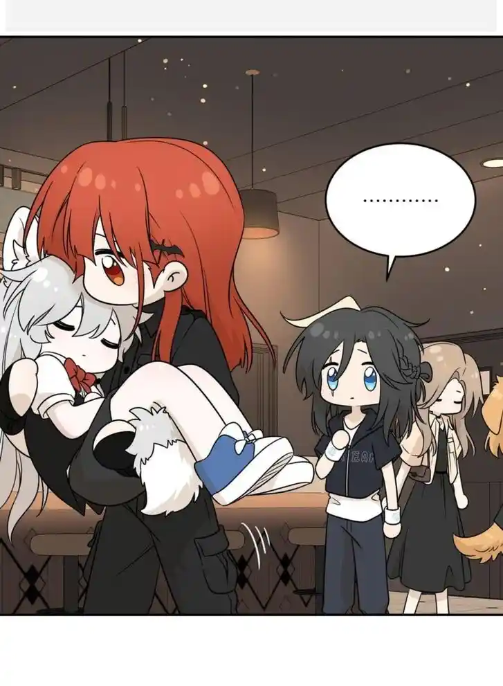 My Food Seems to Be Very Cute Ch.149