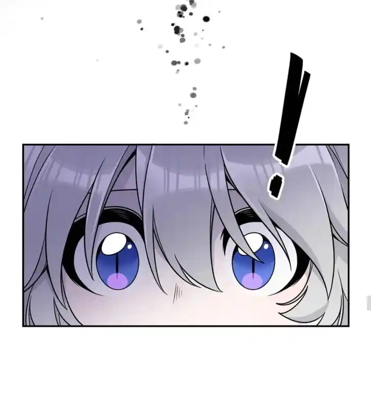 My Food Seems to Be Very Cute Ch.149