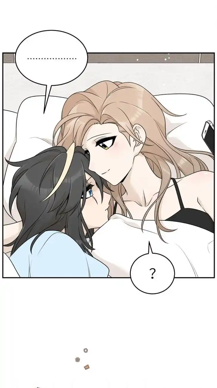 My Food Seems to Be Very Cute Ch.150