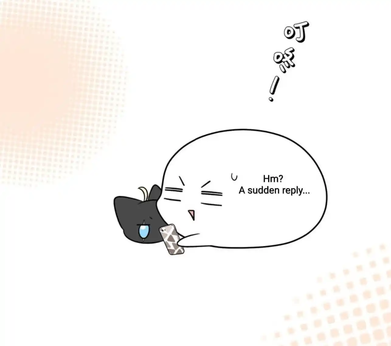 My Food Seems to Be Very Cute Ch.150