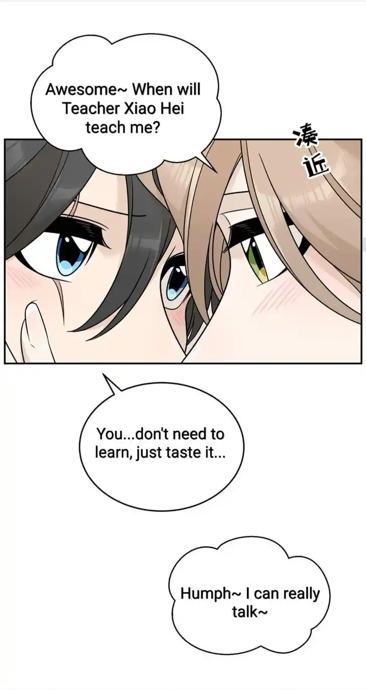 My Food Seems to Be Very Cute Ch.150