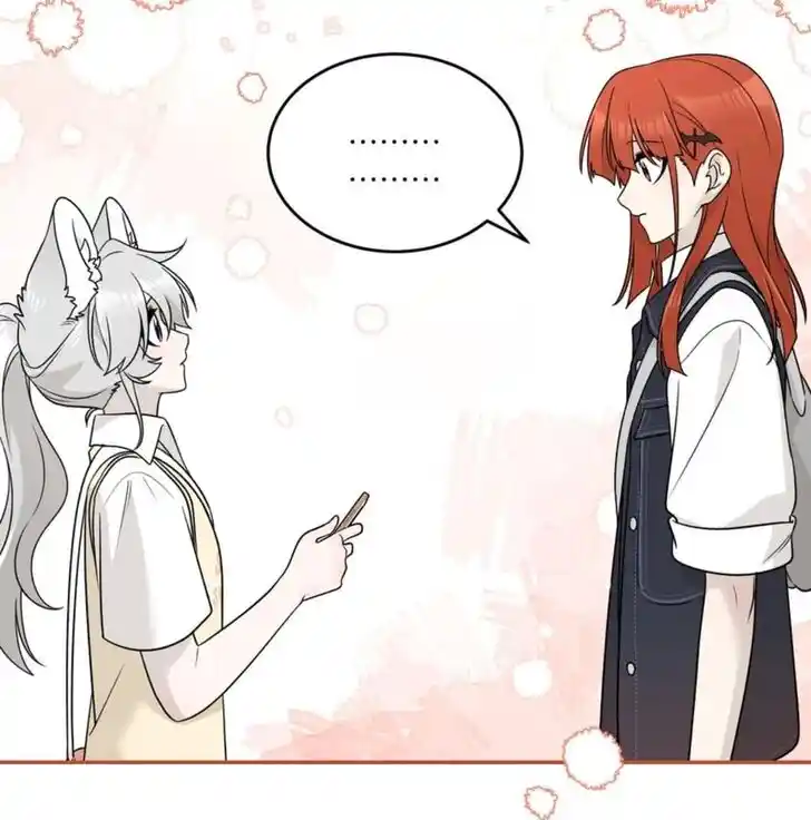 My Food Seems to Be Very Cute Ch.150