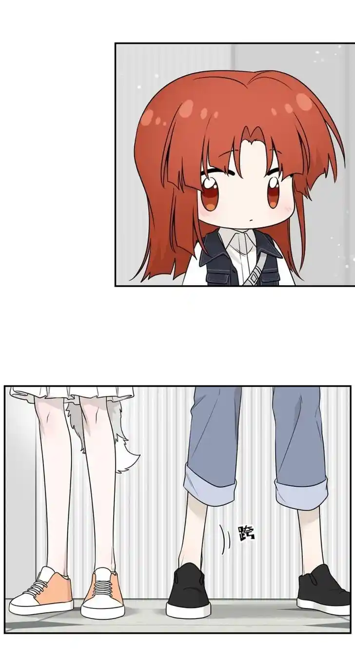 My Food Seems to Be Very Cute Ch.150