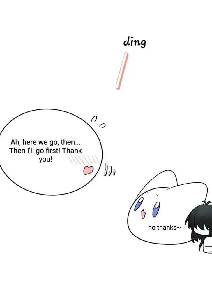 My Food Seems to Be Very Cute Ch.150