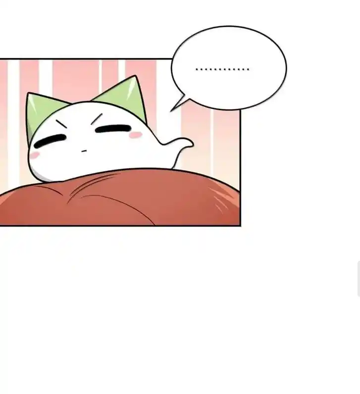 My Food Seems to Be Very Cute Ch.186