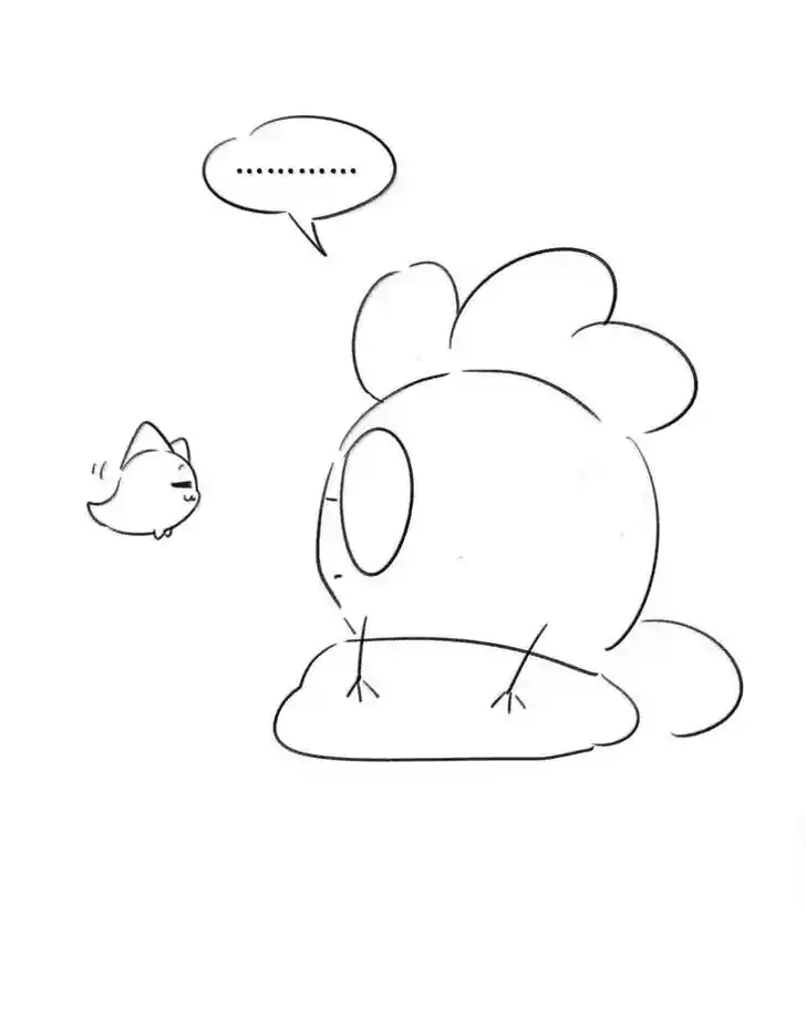 My Food Seems to Be Very Cute Ch.186