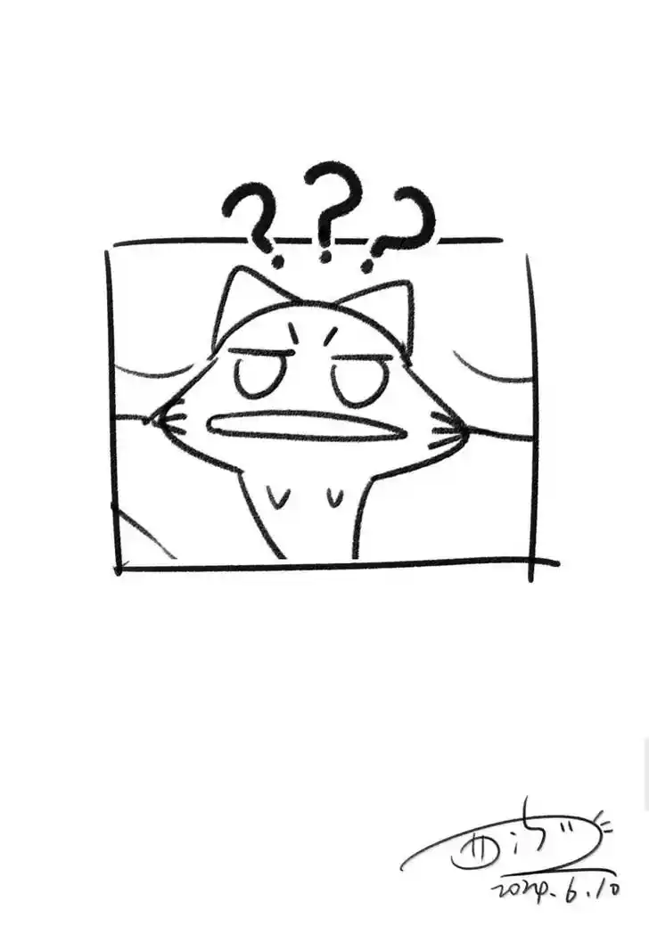 My Food Seems to Be Very Cute Ch.186