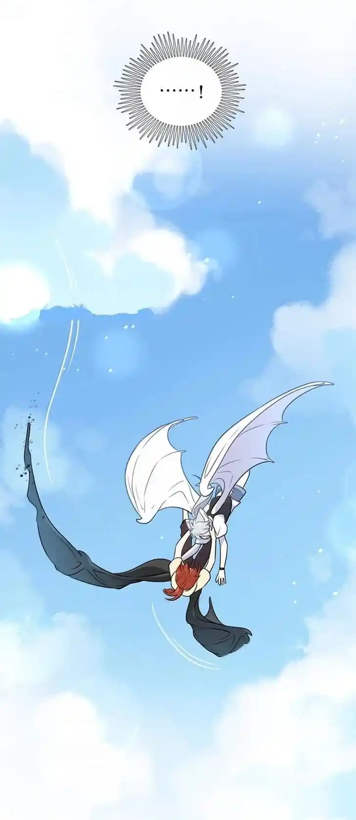 My Food Seems to Be Very Cute Ch.187