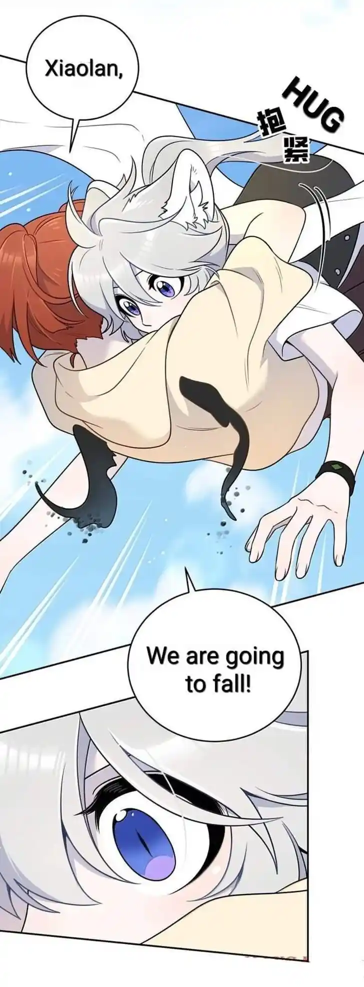 My Food Seems to Be Very Cute Ch.187