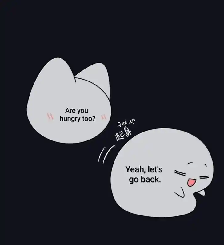 My Food Seems to Be Very Cute Ch.187