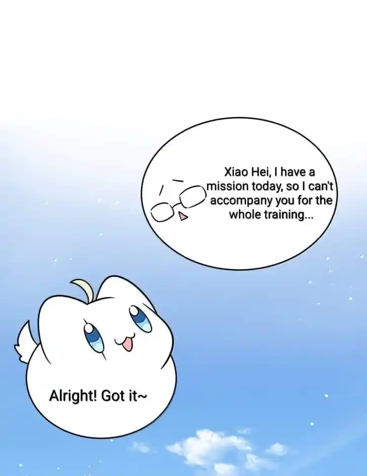 My Food Seems to Be Very Cute Ch.188