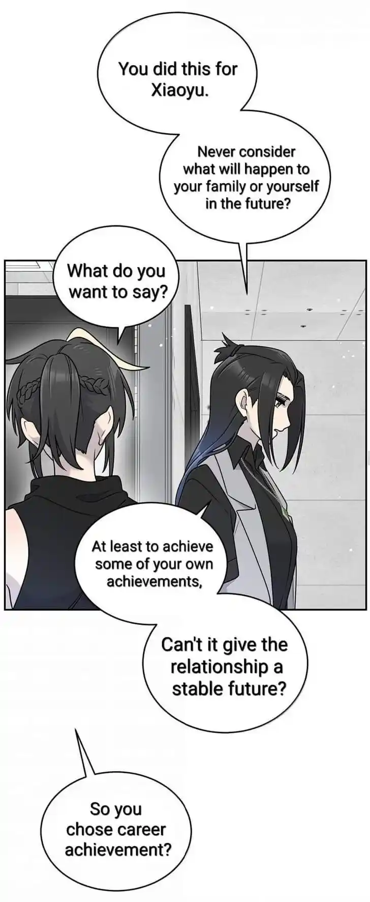 My Food Seems to Be Very Cute Ch.188