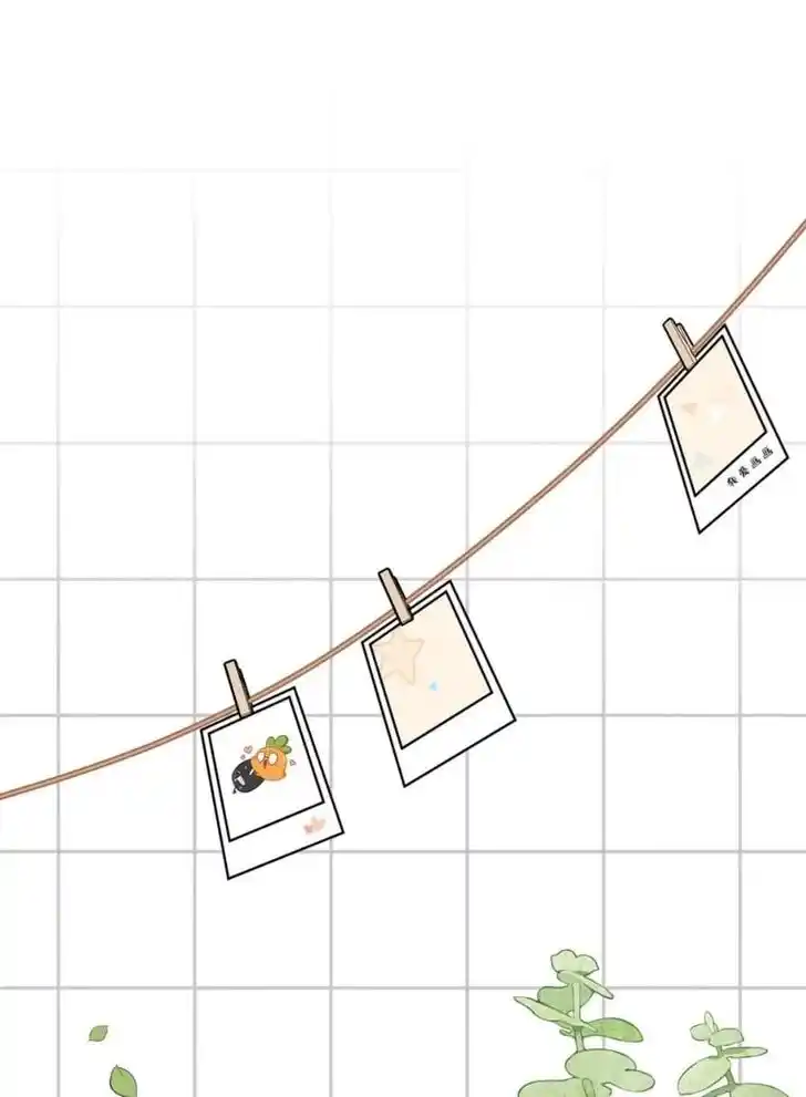 My Food Seems to Be Very Cute Ch.188