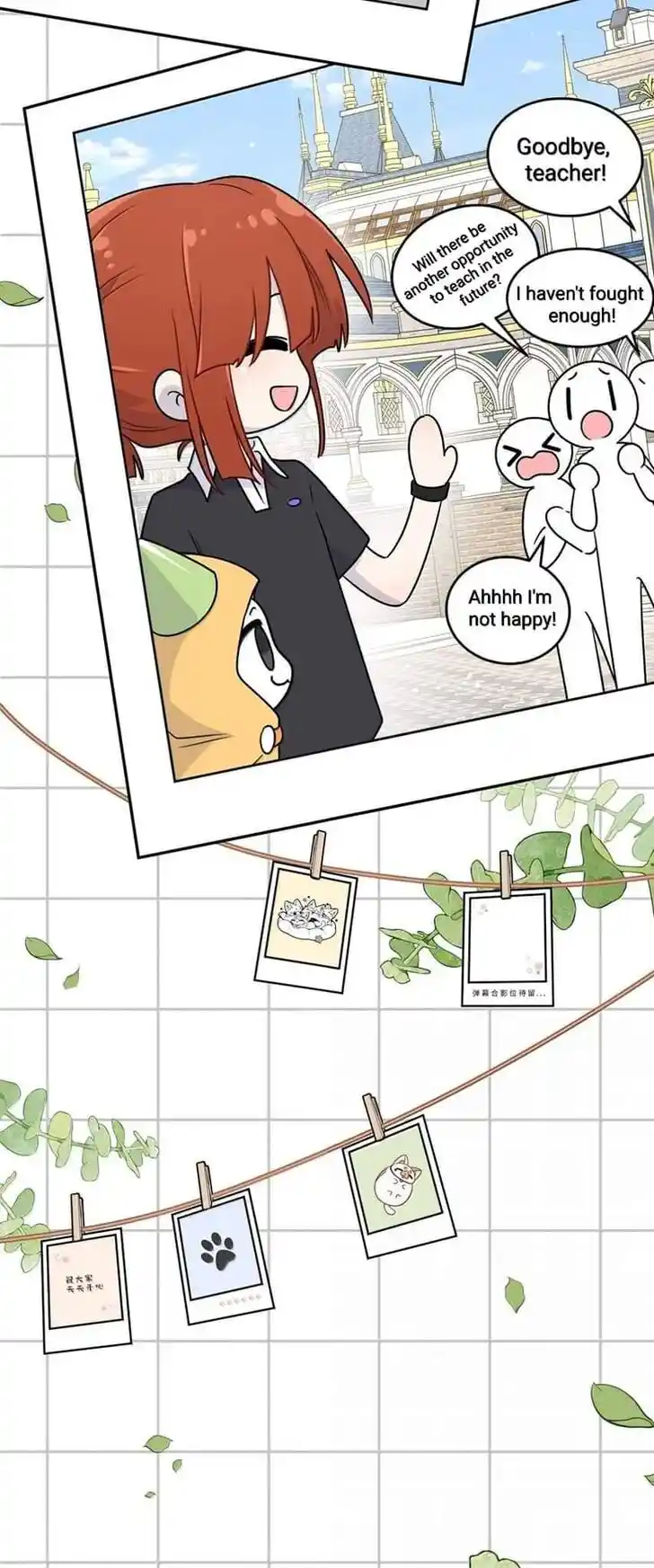 My Food Seems to Be Very Cute Ch.188