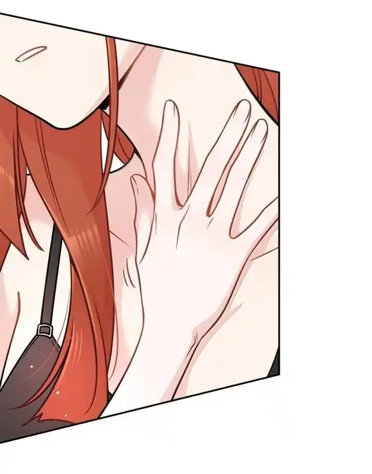 My Food Seems to Be Very Cute Ch.188