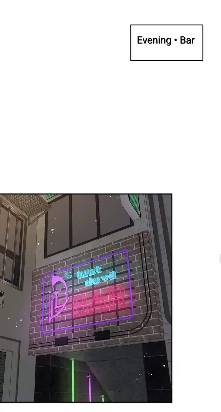 My Food Seems to Be Very Cute Ch.189